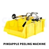 Commercial Pineapple Peeling Machine Stainless Steel Manual-automatic Pineapple Knife Fruit Peeler Pineapple Eye Remove Tool 1