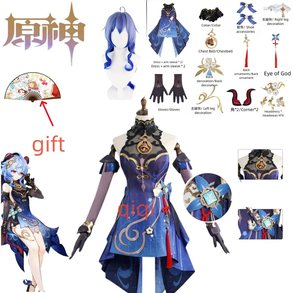 

Ganyu Cosplay Twilight Blossom Costume Genshin Impact Adult Uniform Wig Anime Halloween Costumes Women Game Character Outfit