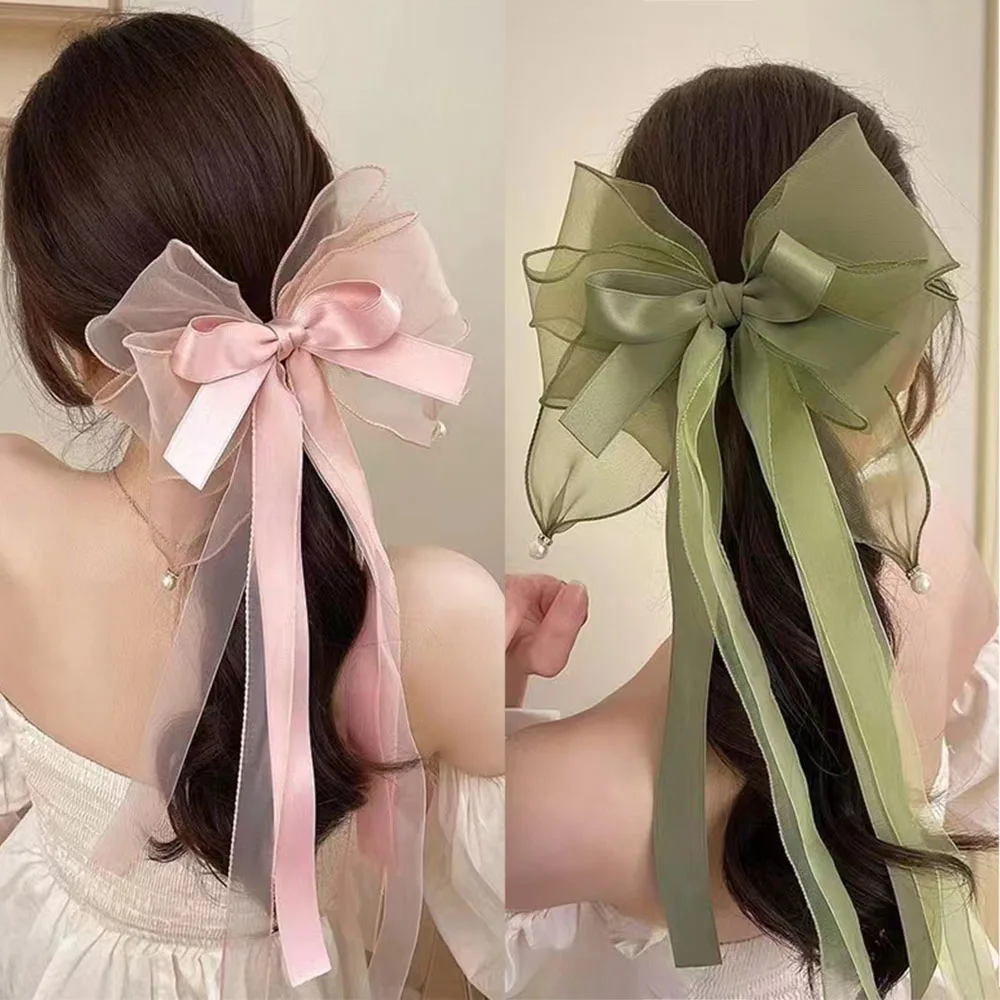 Рисунок 2 - Новая лента с большим бантом и бантом