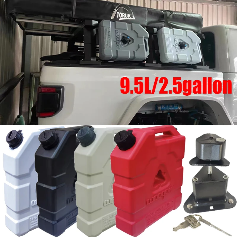 9.5L Jerry can Practical Gasoline Diesel Fuel Tank Can Pack For Offroad SUV ATV Motorcycle Tricycle Fuel Container Water tank