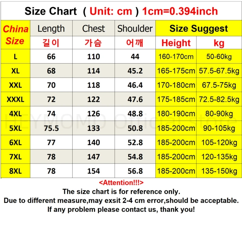 Graphene Heated Warm Sleeveless Jacket Men Big Size 8xl 7xl 6xl Thicken Vest Climbing Waistcoat Outdoor Hiking Camping Jackets 6