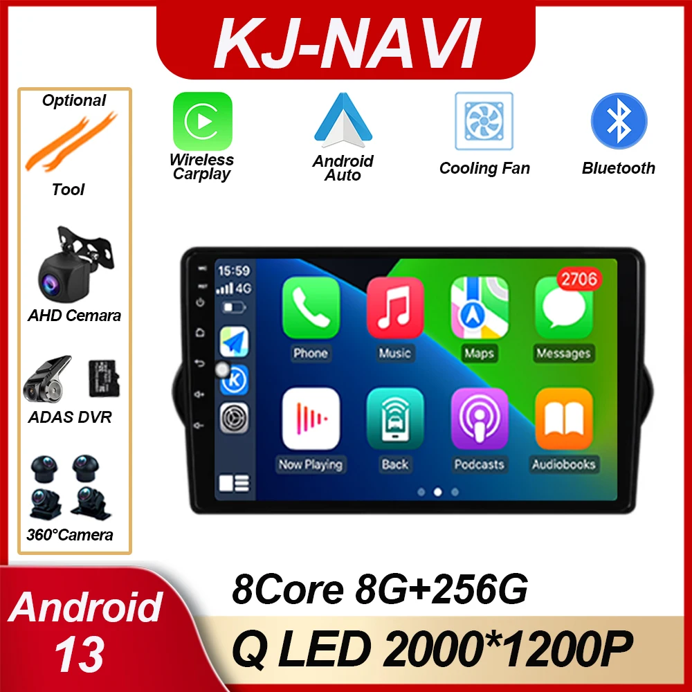 

Android 13 For FIAT EGEA TIPO 2015 - 2018 9 inch 8 Core Carplay Wifi 4G Bluetooth Stereo Navigation System Radio Multimedia