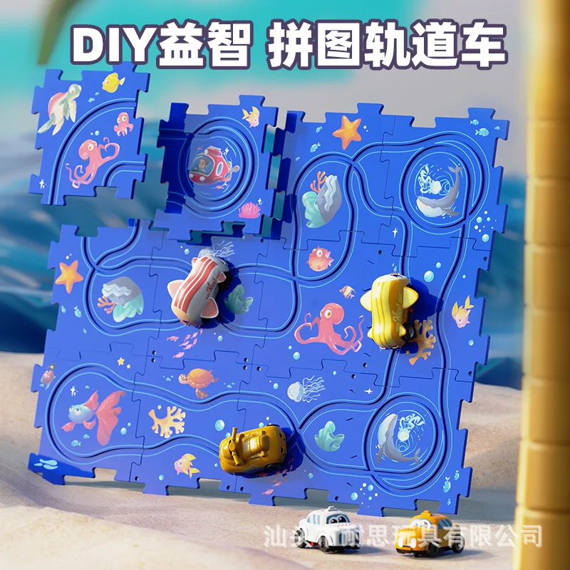 

Puzzles Toys Race Car Track Playset Motor Skills Xmas Present Monetssori Cognitive Toys Birthday Gifts Building Toy Rail Car