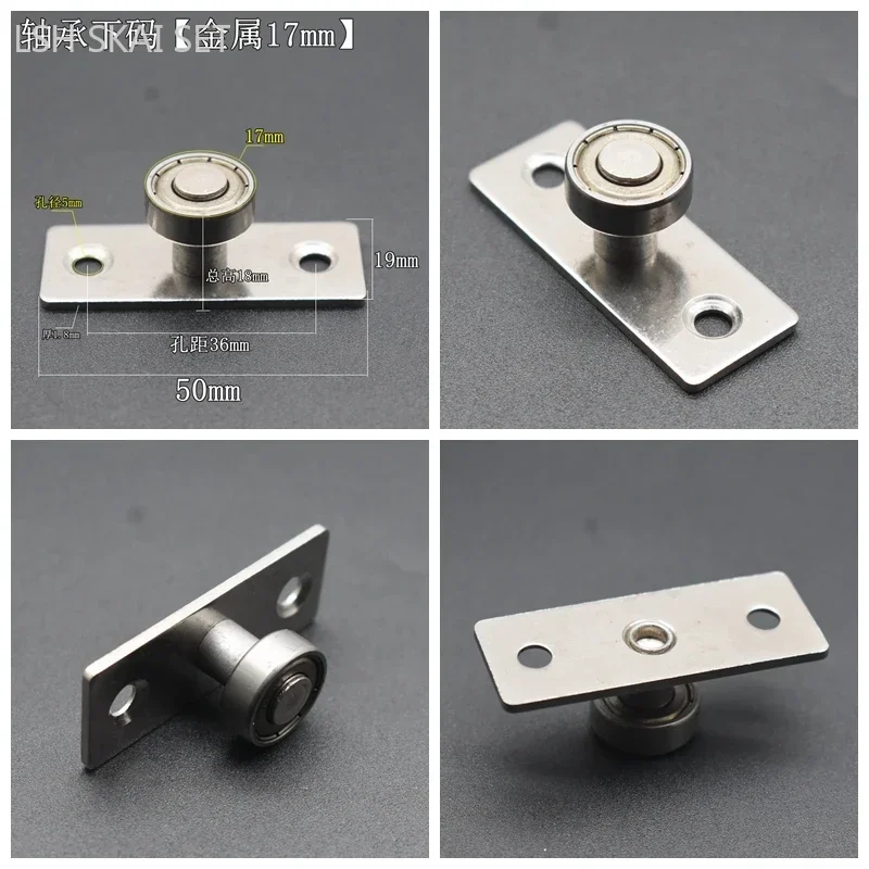 2pcs Sliding Door Rail System Wheels Shower Door Rollers Silent Guide Pulley Limiter Household Hardware Accessories