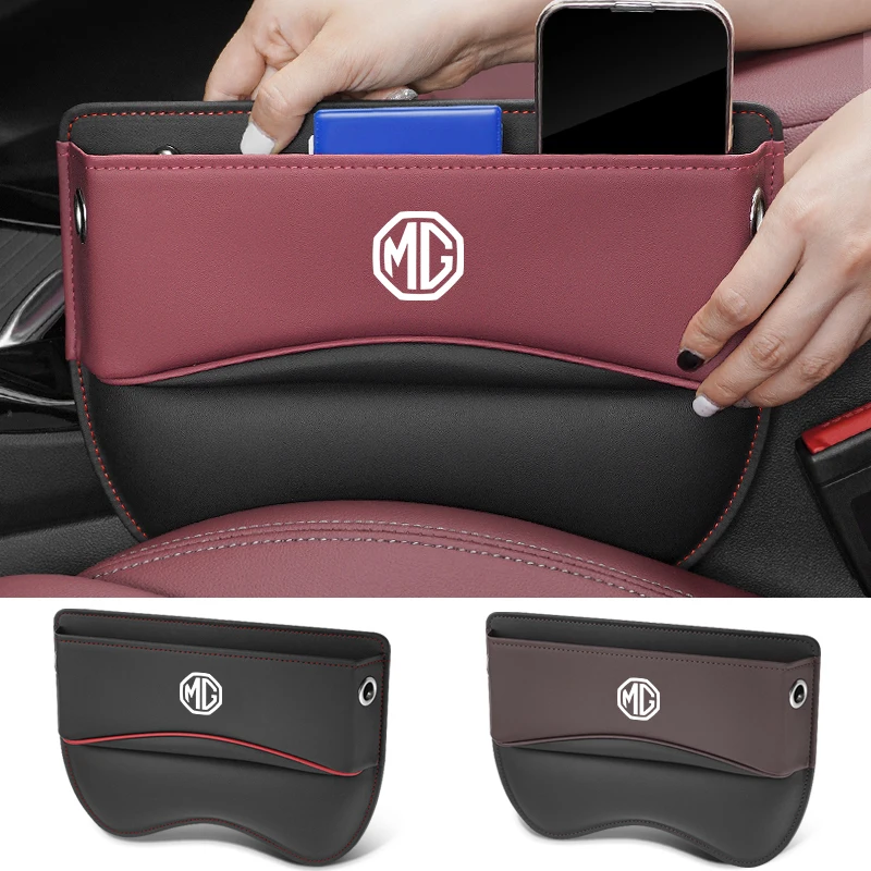 Leather Car Armrest Cushion Storage Box Cover Pad Mat For MG MGGT MGRX5  MGRX8 MGHS MGZS MGZX MG3 MG5 MG6 Interior Accessories - AliExpress