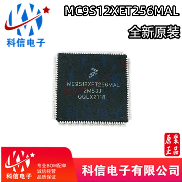 

MC9S12XET256MAL MC9S12XET256 Original, in stock. Power IC