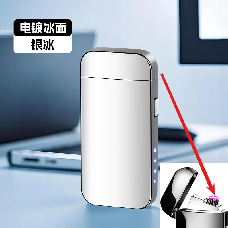 Windproof Rechargeable Electric Arc Lighter with LED Display and Touch Sensor