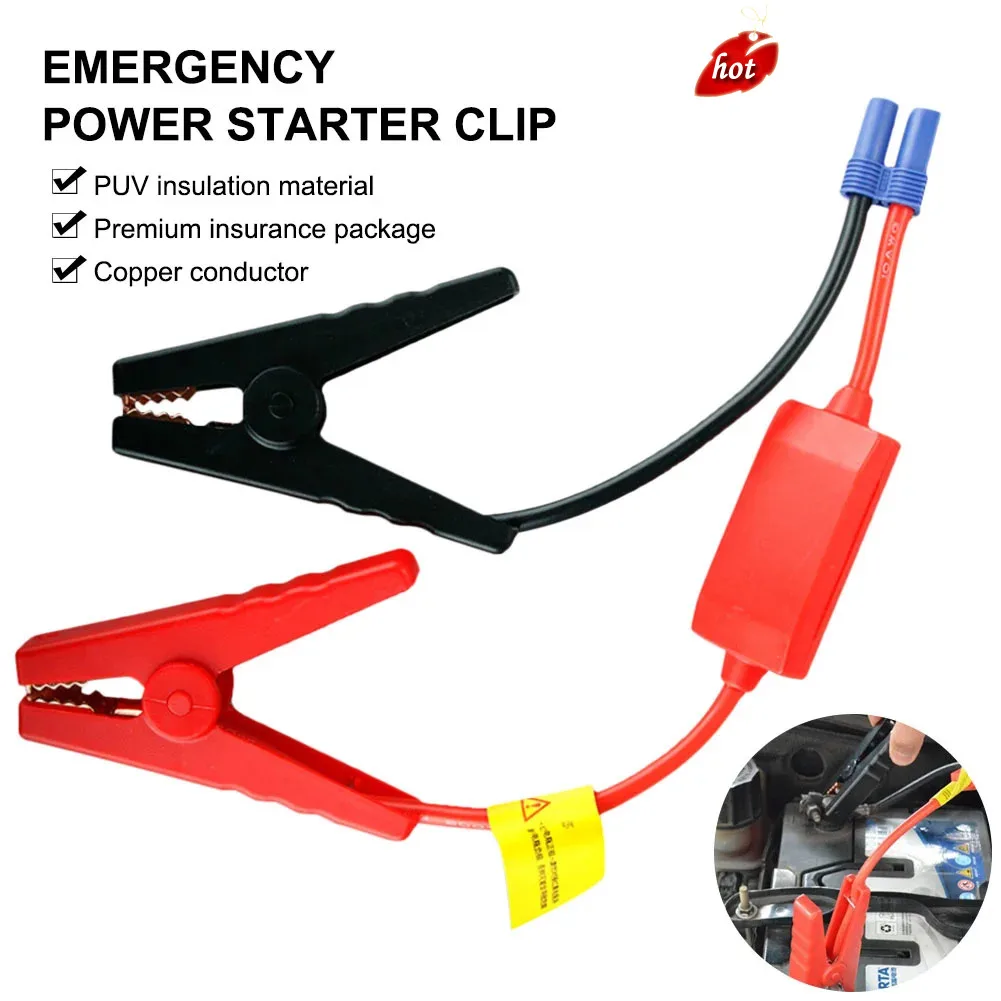 1Pcs Battery Clip Connector Emergency Jumper Cable Clamp Booster Battery Clips For 12V Car Starter Alligator Clip Car Jumper