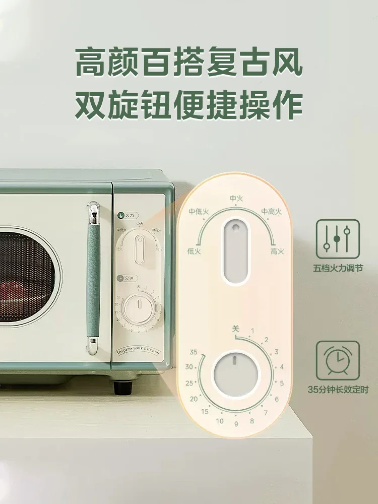 Multifunctional microwave oven - small household model with mechanical operation, flat plate design, sterilization function 2