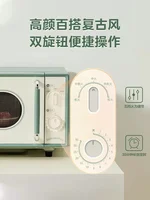 Multifunctional microwave oven - small household model with mechanical operation, flat plate design, sterilization function 2