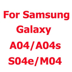 Premium Tempered Glass Screen Protector | HD Clear, 9H Hardness, Anti - Scratch - 2 pieces (For GalaxyA04 series)