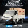 KF21 1:16 RC Truck 2.4GHZ RC Car Simulation Drift Climbing Truck With Spray and LED Lights RC Electric Truck Model Boy's Gifts 2