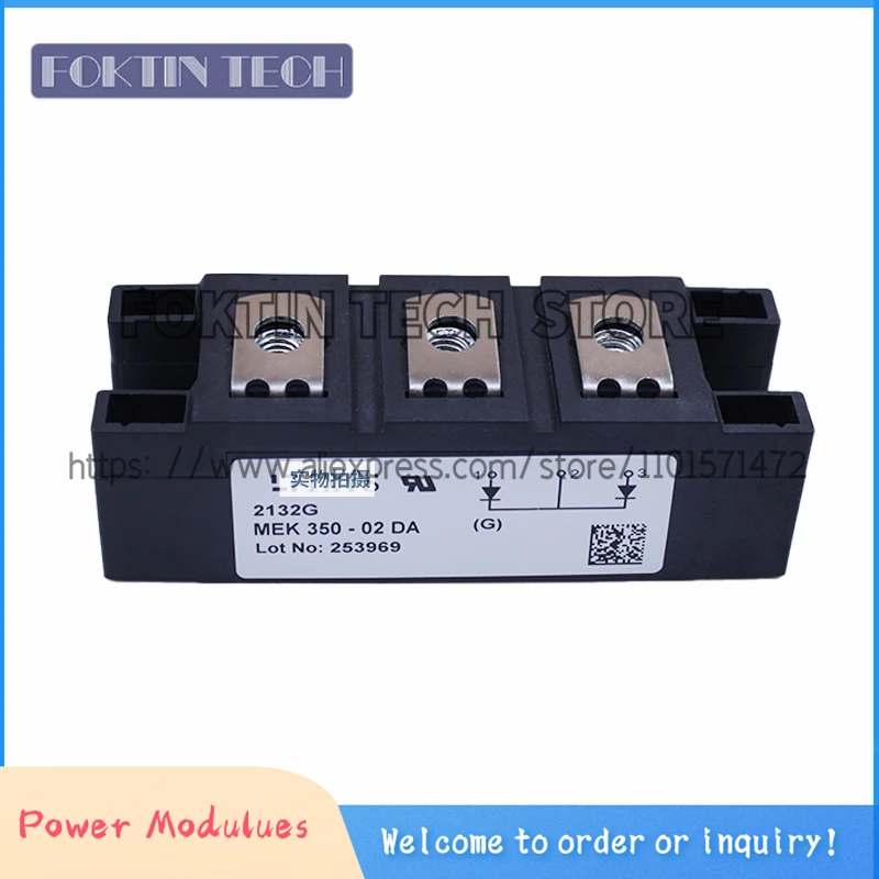 

Новый модуль питания MEK350-02DA