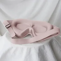 Xiaomi 3D Contoured Sleep Mask 99% Blockout Light Eye Cover  Adjustable Strap Soft Travel Nap Blindfold Sleeping Eyeshade Mask 2