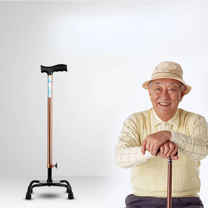 

Bronze Aluminum Alloy Four-Legged Crutches Elderly & Disabled Walking Aid Armrest Support Rehabilitation Crutch