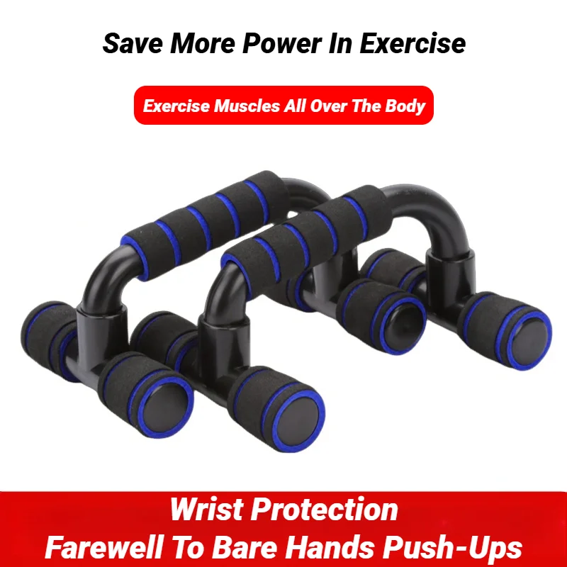 Non-Slip H-Shaped Push-Up Bars 3