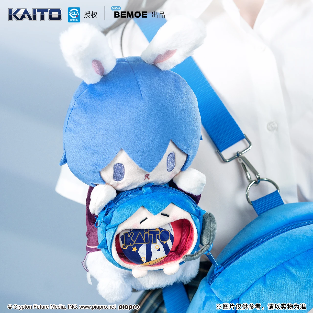 Original Bemoe Vocaloid Kaito Mini Ita Bag Plush Itabag Cute