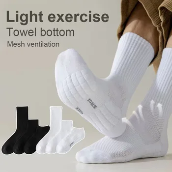 1 Paire de Chaussettes Homme en Coton Anti-Odeur Hiver, Semelle Éponge Velours, Mi-Mollet, Blanches, Épaissies, pour Sport et Basketball