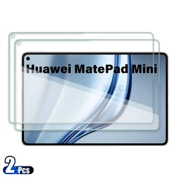 2 - Pack Tempered Glass Screen Protector for 8.8 - inch Tablet - Anti - Scratch HD Protective Film (2PCS MatePad Mini)