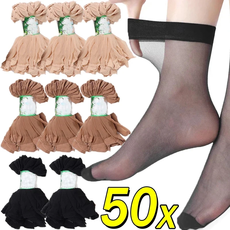 

10/50pcs Black Skin Ultrathin Socks Women Transparent Thin Crystal Short Ankle Sock Casual Meias Sexy Summer Ice Silk Sox