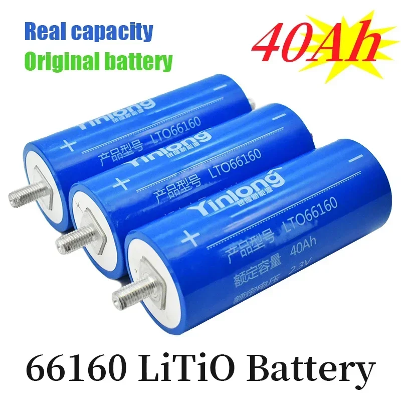 

100% Original Real Capacity Yinlong 66160 2.3V 40Ah Lithium Titanate LTO Battery Cell for Car Audio Solar Energy Syste