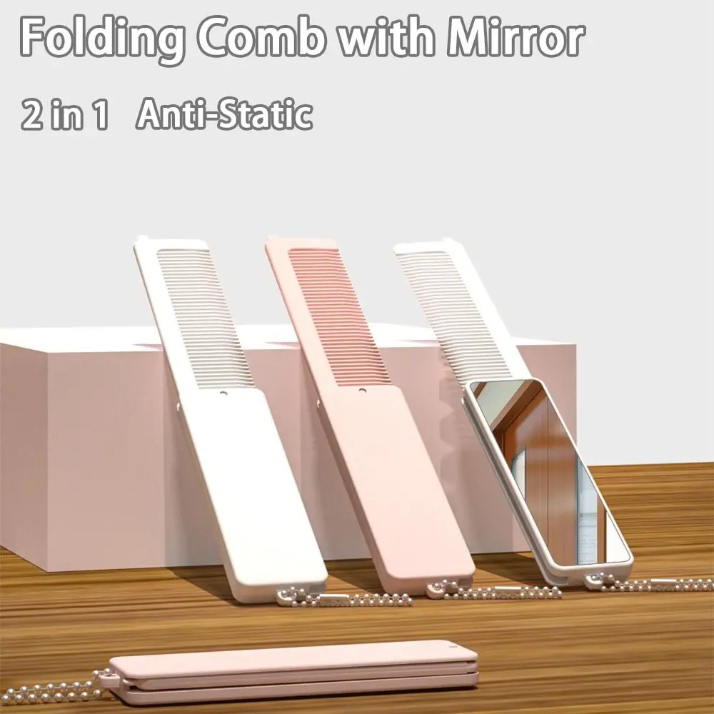 New with Mirror Foldable Comb Anti-Static Mini Massage Comb 2 in 1 Makeup Mirror for Travel