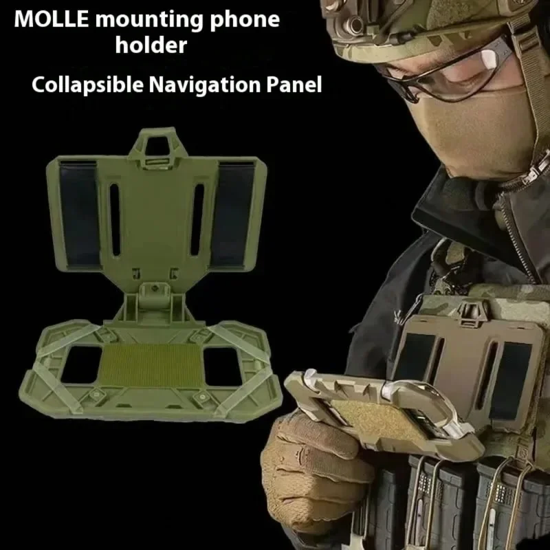NEW Tactical MOLLE Folded Navigation Board Mobile Phones Navigator Holder Vest Chest Bag Admin Panel Hunting Vest Accessories