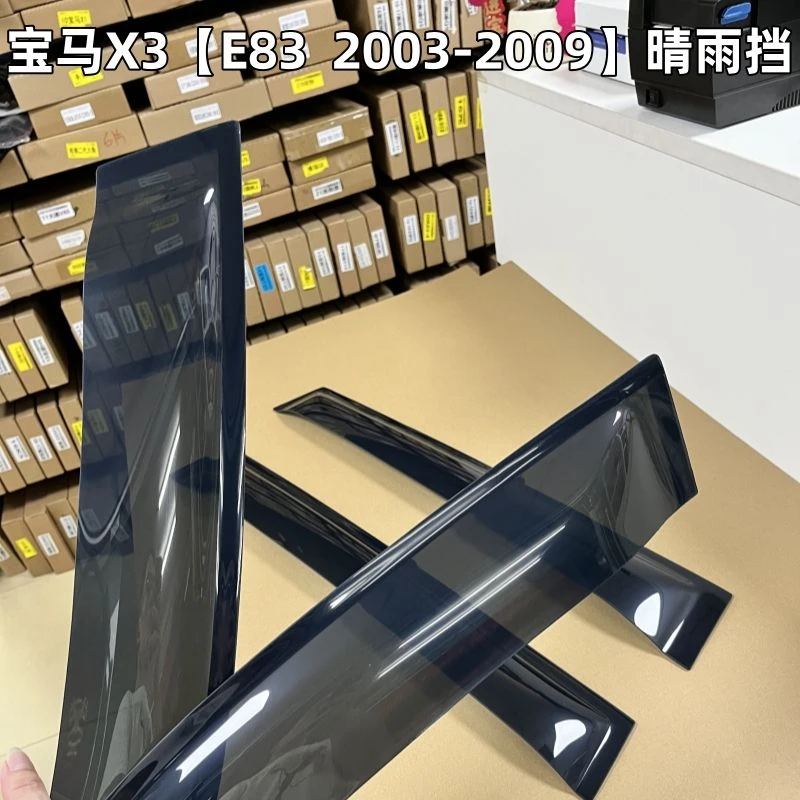 For BMW 1 Series Hatchback E87 04-10 F20 12-18 F52 2018 -2022