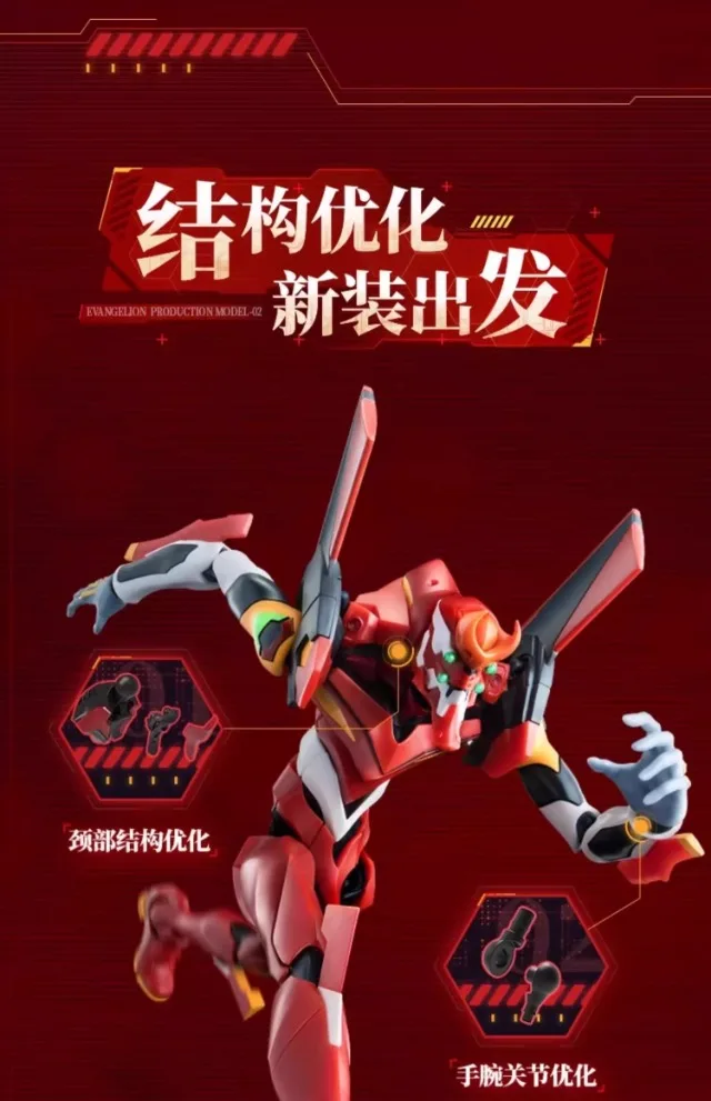 Se1feadffb9bd4a19b097cc029919d072K - Evangelion Store