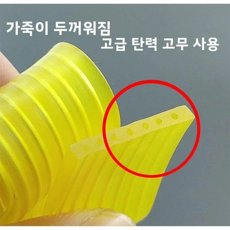 고탄성 황소 힘줄 고무밴드 오토바이 트레일러 에어 라인 특수 목적 와인딩 밴드 신형 탄성 밴드