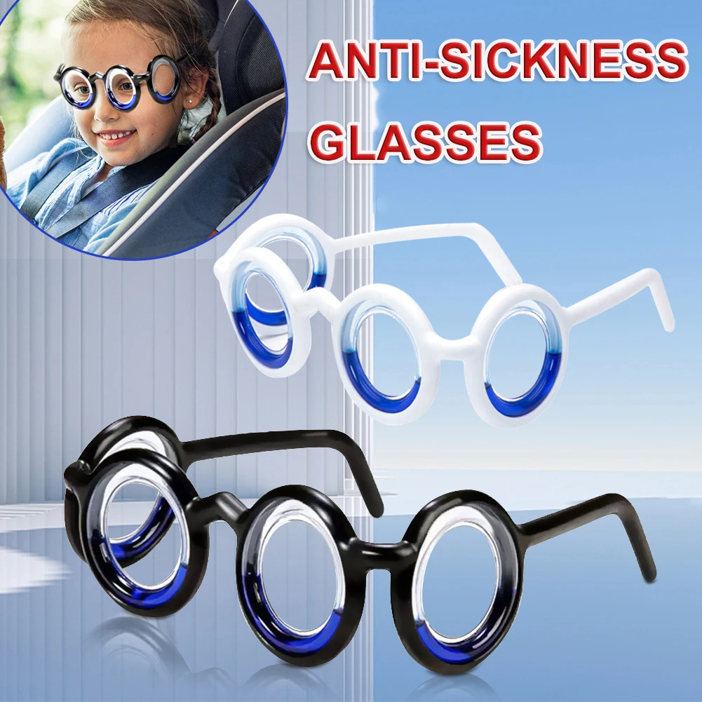 Anti Vertigo Glasses Without Lens Motion Sickness Glasses Detachable Lightweight Supplies for Old Adults Children Outdoor Travel