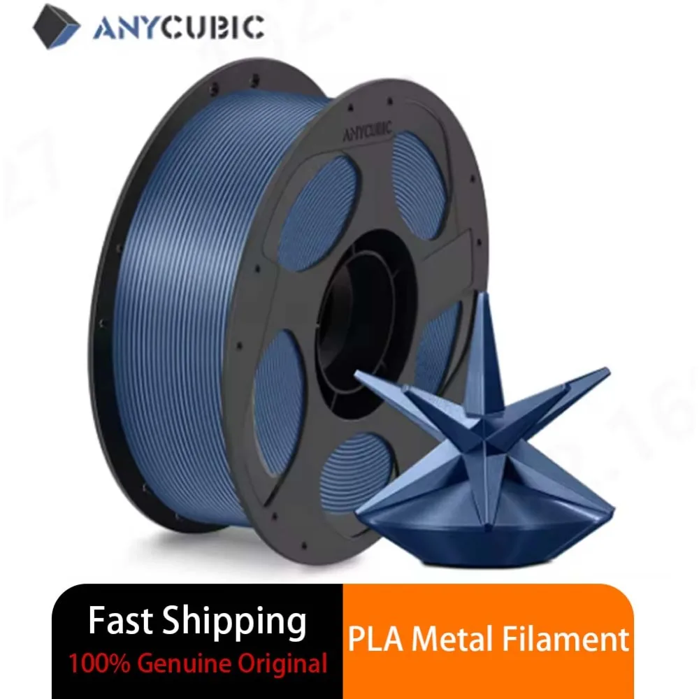 애니큐빅 메탈 PLA 필라멘트 1.75mm 1KG 메탈릭 광택 질감 내충격성 프리미엄 FDM 3D 프린터용