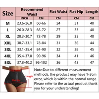 Bout à bout culotte femmes taille haute ventre contrôle corps Shaper taille Cincher culotte ceinture Shapewear sous-vêtements minceur ventre 4