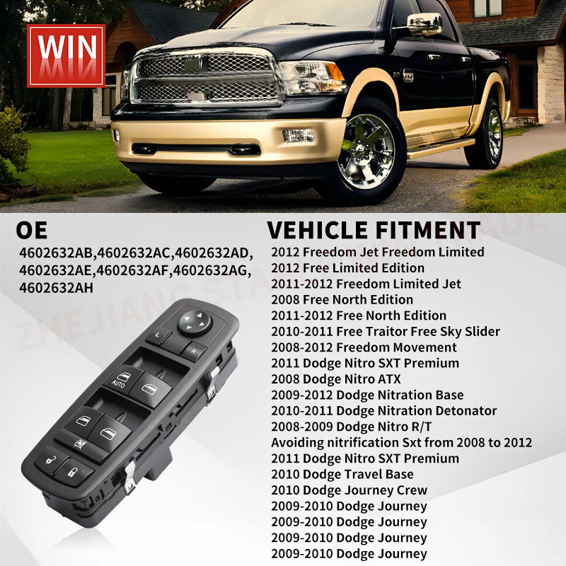  Ƽ 2008-2012  Ʈ 2009-2010    Ŀ  ġ, 4602632AG, 4602632AH, 4602632AF,  