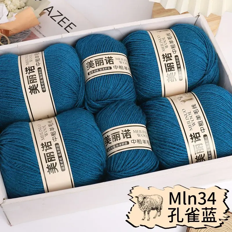 Min34 Peacock Blue