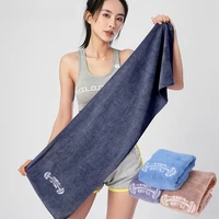 42x95CM Microfiber Yoga Exercise Swimming Fitness Towel Beach Running Home Towel Gym Equipment Sweat Pad Towel 1