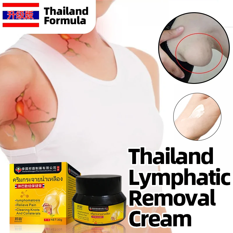 

Lymphatic Detox Drainage Cream Armpit Neck Breast Anti-swelling Treatment Ointment Lymph Nodes Care Thailand Formula