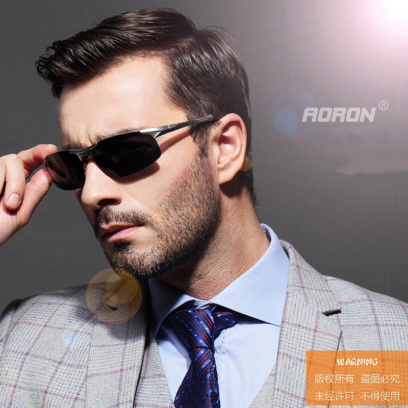 AORON Men's Polarized Aluminum Sport Sunglasses - UV400 Anti-Glare Protection