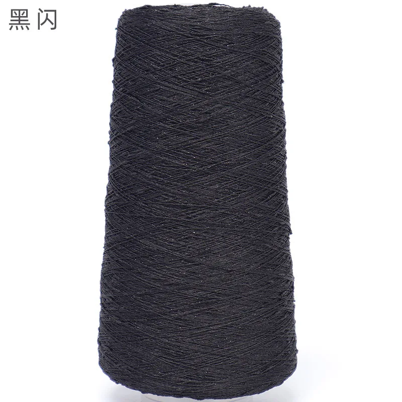 Luxurious Beaded Silk Yarn with Gold and Silver Accents for Crafting and DIY Projects, 250g