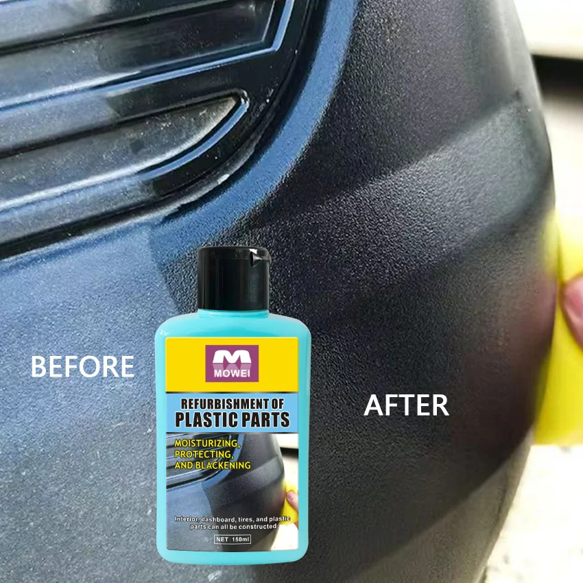 Car interior retreading agent, plastic parts plating crystal polishing agent, seat leather maintenance wax 2