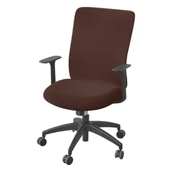 Solid Color Stretch Spandex Office Armchair Cover (A12 Office ChairCove)