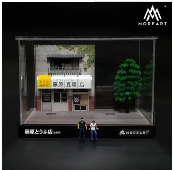 model motorcycle kits MoreArt 1:64 Initial D AE86 Fujiwara Tofu Shop Lamplight Version Assembly Model wooden model kits Model Building Toys