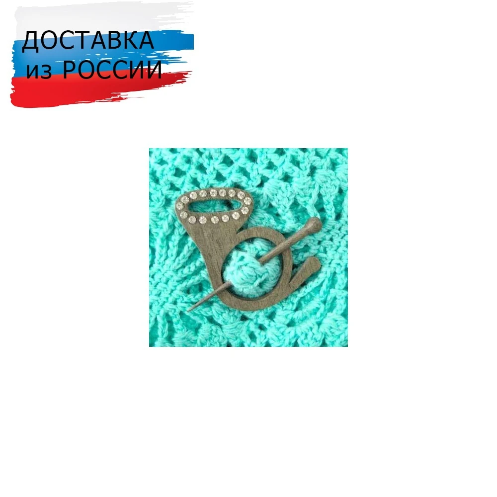 OR348-04 MH COLLECTIONS Заколка декоративная (сваровски) 7 5 см х 0 | Дом и сад