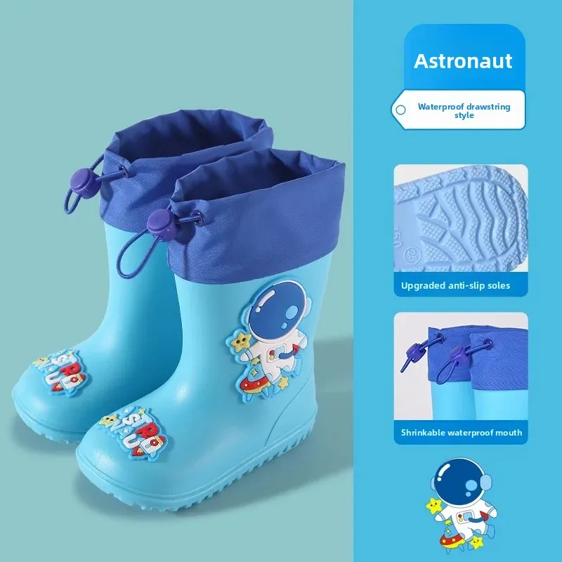 Spaceman [waterproof elastic mouth]]