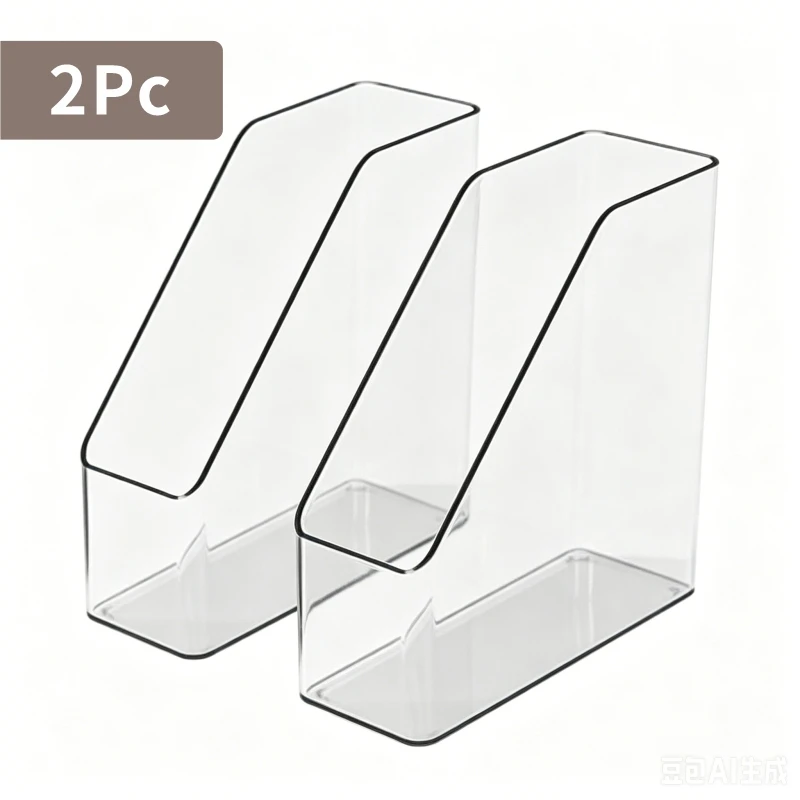 2PC Box