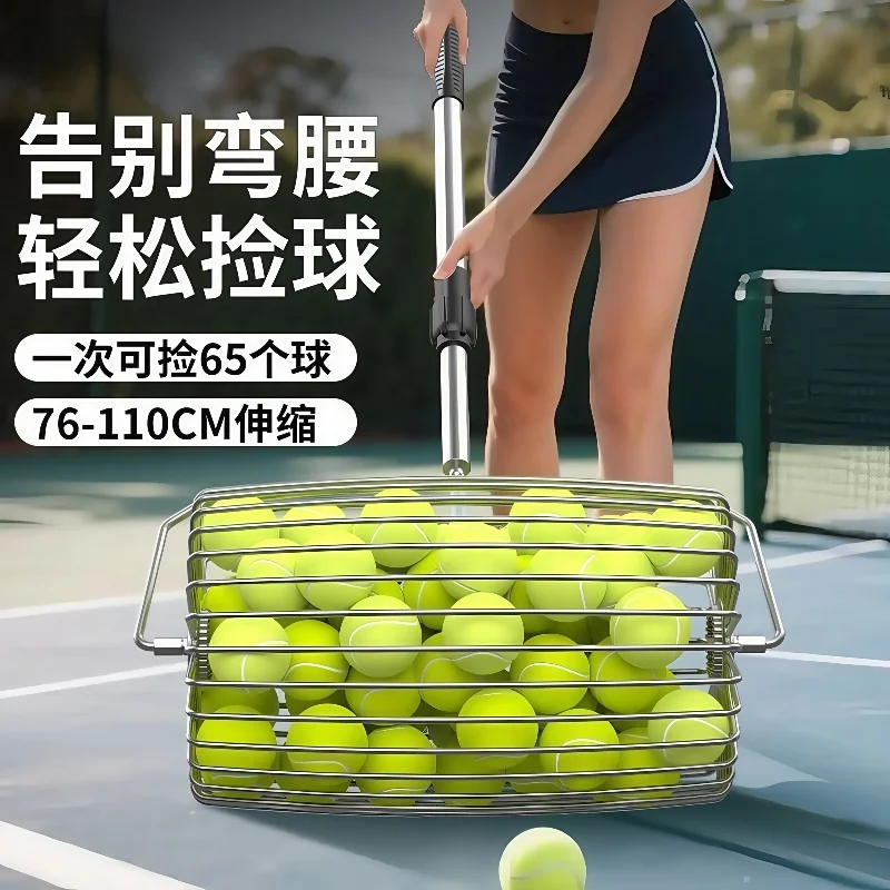 Tennis Ball Picker Stainless Steel Roller for Portable Tennis Training