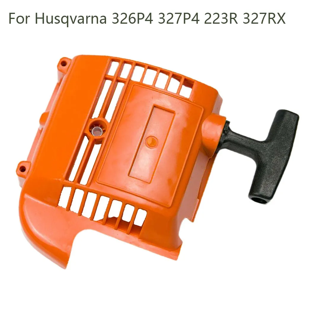 

Резак для 326P4 327P4 223R 327RX 323L 327RDX 323R