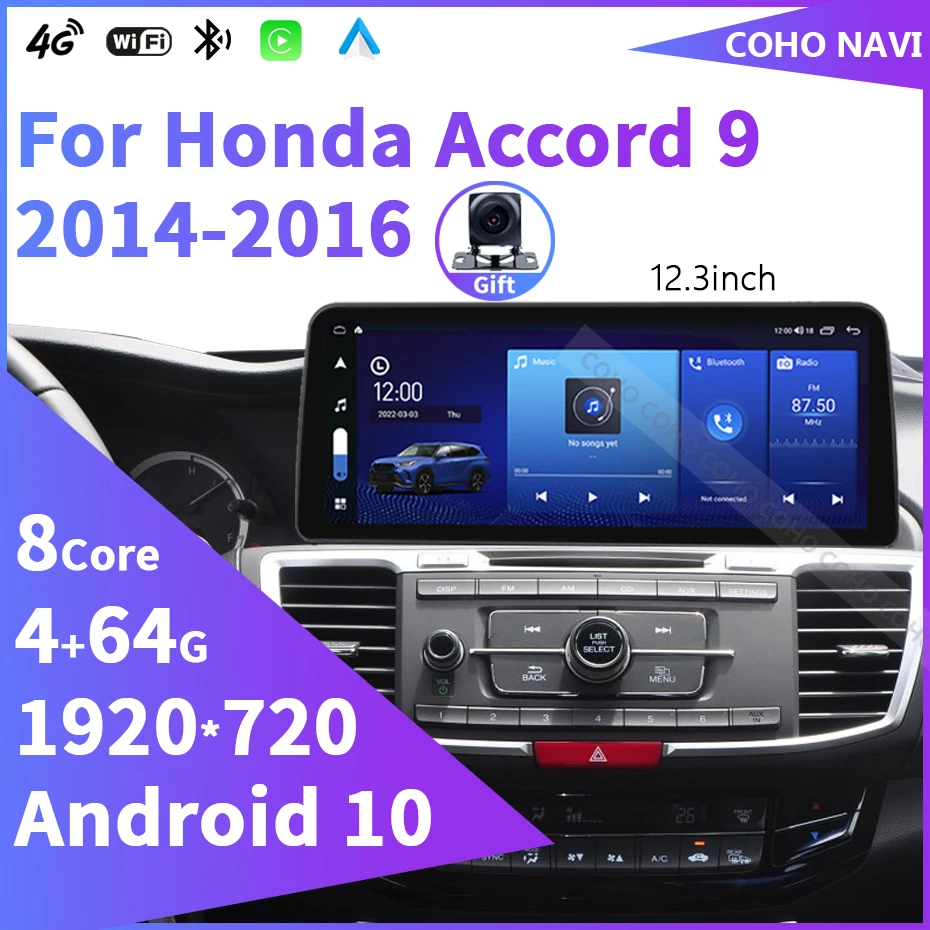

For Honda Accord 9 2014-2016 1920*720 Resolution UIS 8581A Octa-core 4+64gb Car Navigation CarPlay Car Radio Multimedia Video