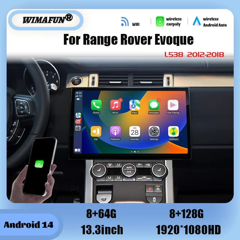 Schermo HD da 13,3 Pollici Android 14 per Range Rover Evoque L538 2012-2018, Navigazione GPS, Radio, Lettore Multimediale, Carplay, Menu OEM