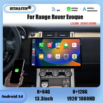 Schermo HD da 13,3 Pollici Android 14 per Range Rover Evoque L538 2012-2018, Navigazione GPS, Radio, Lettore Multimediale, Carplay, Menu OEM
